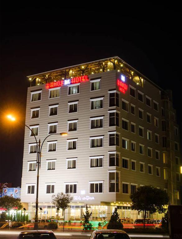 Banoj Hotel Erbil Kültér fotó